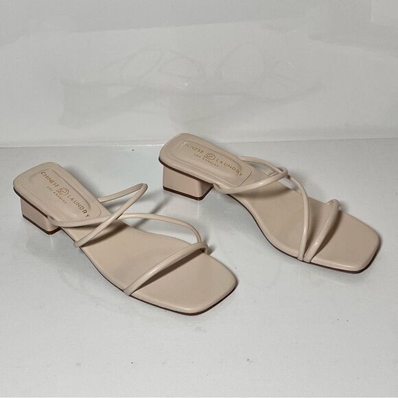 Chinese Laundry Aniela Strappy Sandals - Picture 2 of 7